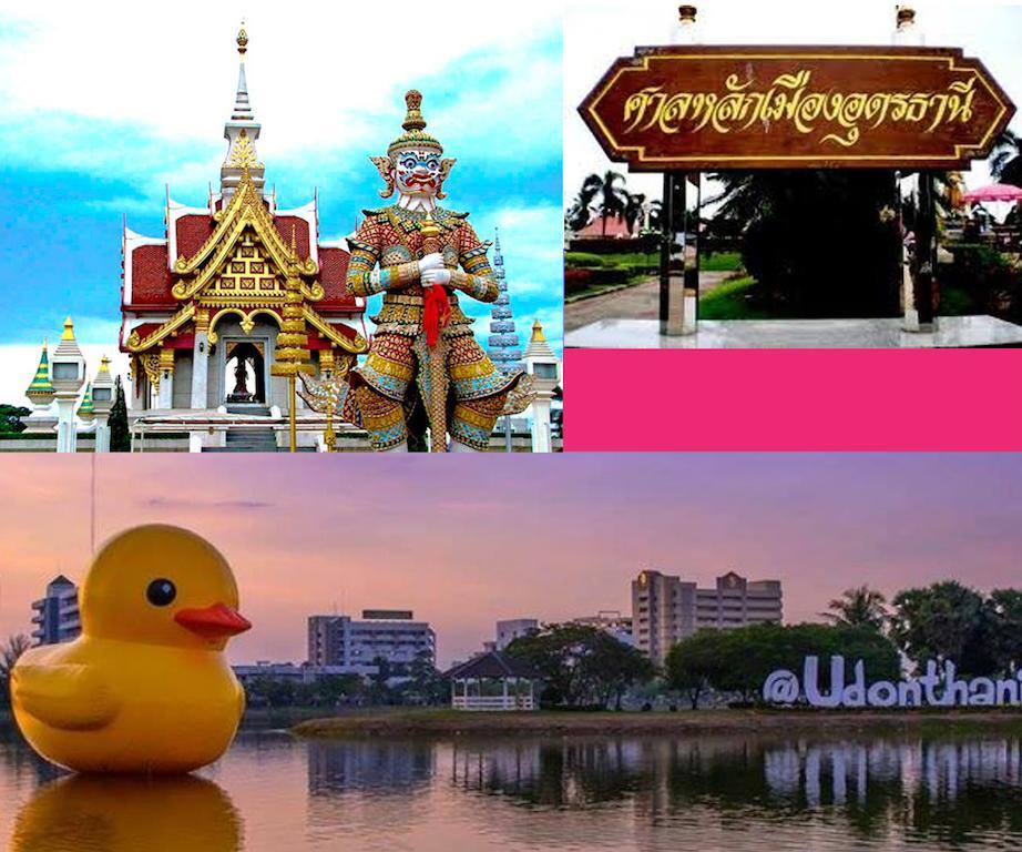 Jamjuree Home At Udonthani Exterior foto