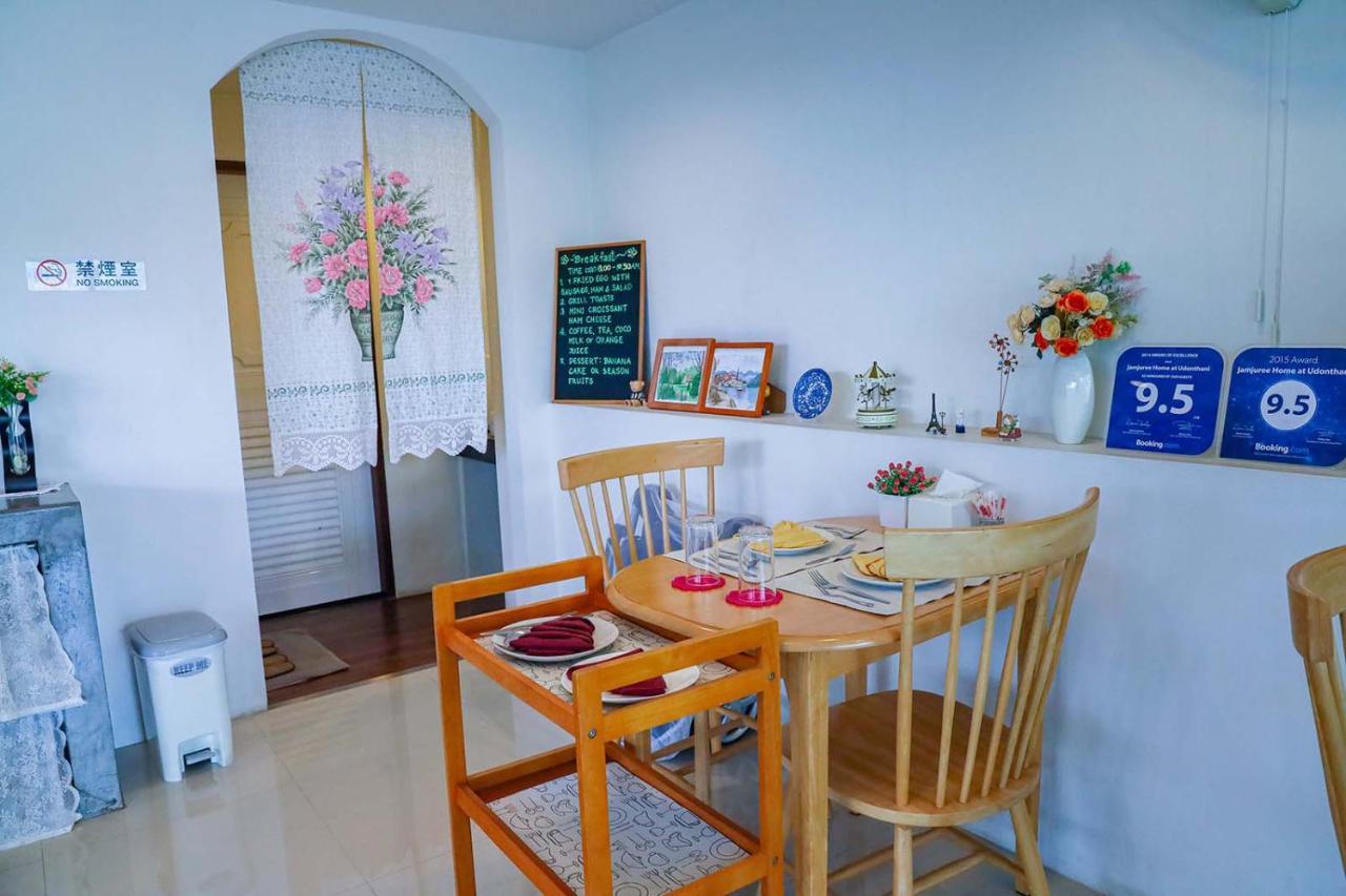Jamjuree Home At Udonthani Exterior foto